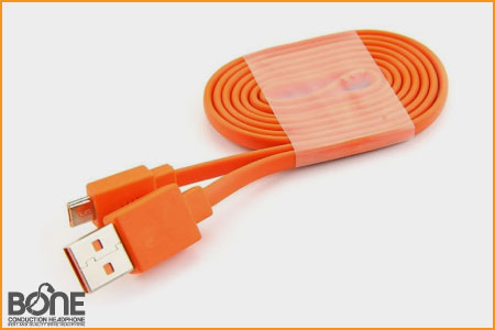 JBL USB Cable
